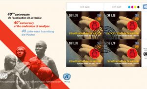 smallpox eradication anniversary stamp