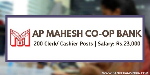 AP-mahesh-bank-co-op-bank-clerk-recruitment.jpg