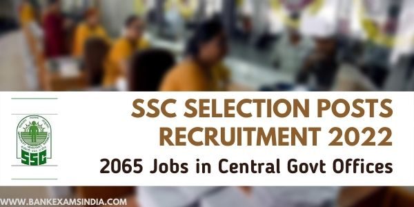 sssc-selection-posts-recruitment-2022.jpg